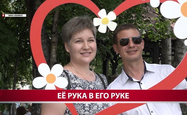 Боец СВО: "Семья - это про понимание и прощение"