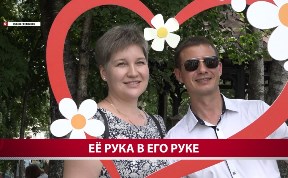 Общество