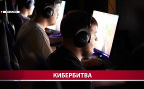 Общество