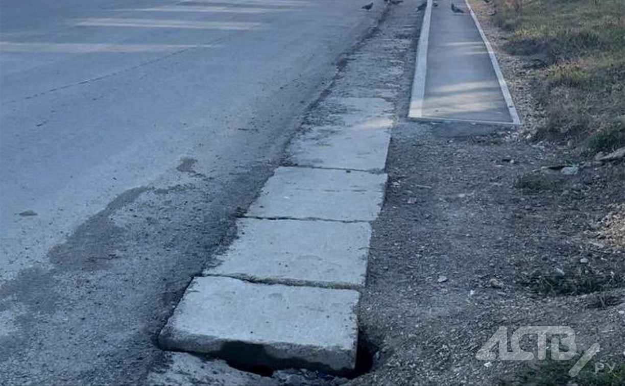 Жители Томари жалуются на кривой асфальт за 40 миллионов рублей