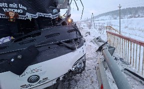 Происшествия