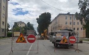 Общество