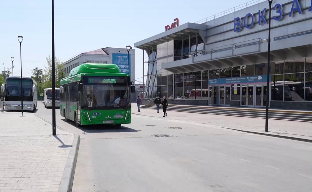 Мэрия Южно-Сахалинска ответила на острые вопросы жителей по общественному транспорту