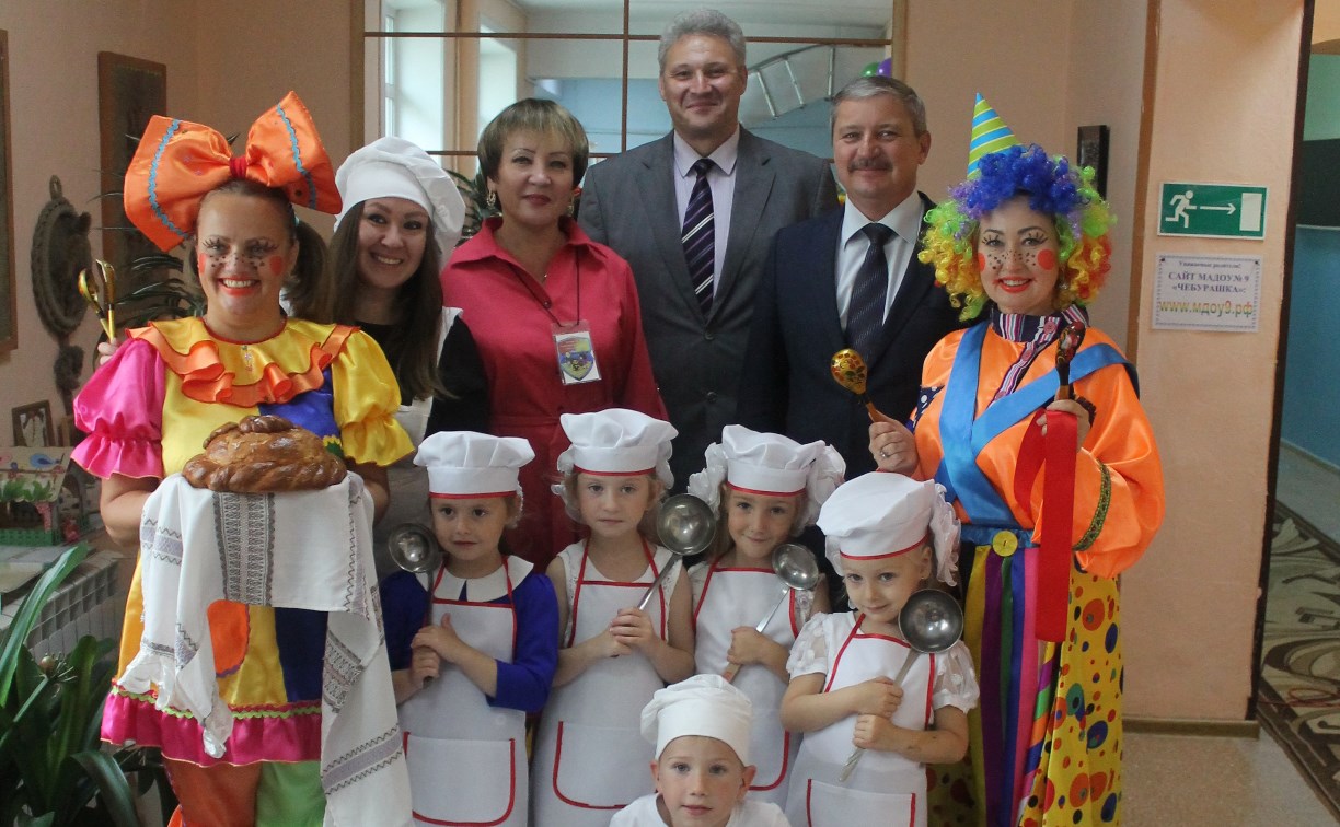 Новое оборудование для кухни подарил детсаду в Южно-Сахалинске «Газпром трансгаз Томск»