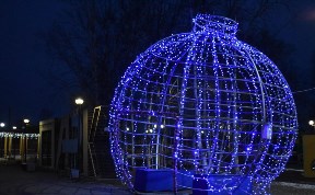 Общество