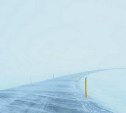 Из-за непогоды в Сахалинской области ограничили движение транспорта