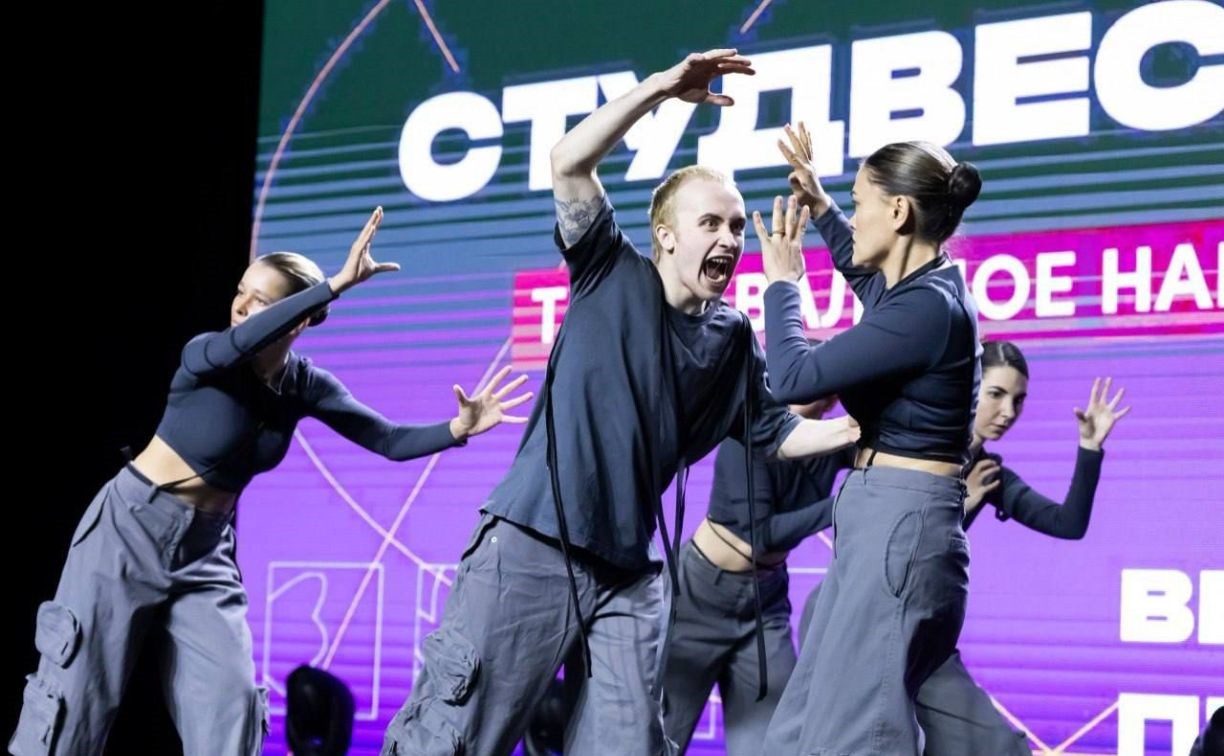 "Российская студенческая весна" познакомит молодёжь Сахалина с лидерами креативных индустрий