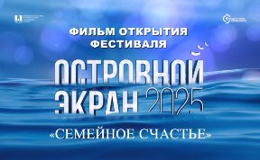 Культура