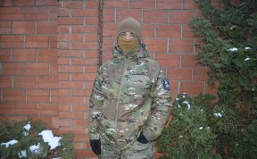 Общество