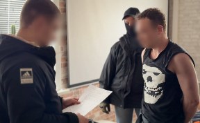 Происшествия