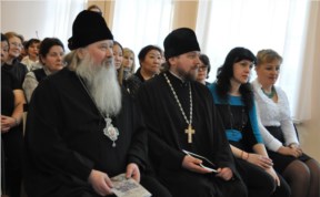 Культура