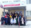 Администрация аэропорта Южно-Сахалинск справила новоселье