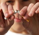 За курение на остановках и в парках на Сахалине теперь штрафуют до 5000 рублей