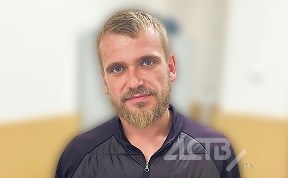 Происшествия