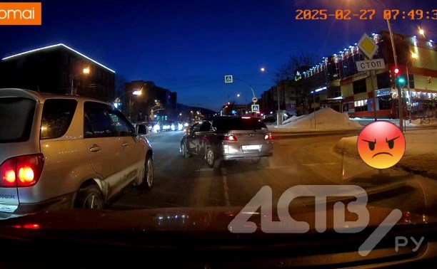 "Наглость за гранью нормы": южносахалинца возмутили манёвры автомобилиста на перекрёстке