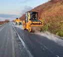 На двух участках дороги от Холмска до Невельска проведут капитальный ремонт