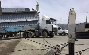Происшествия