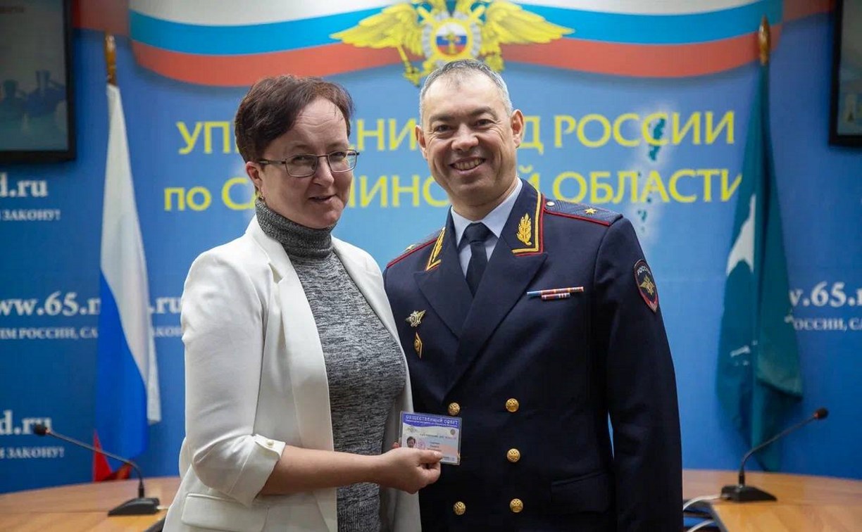 В УМВД России по Сахалинской области прошло первое заседание нового состава Общественного совета