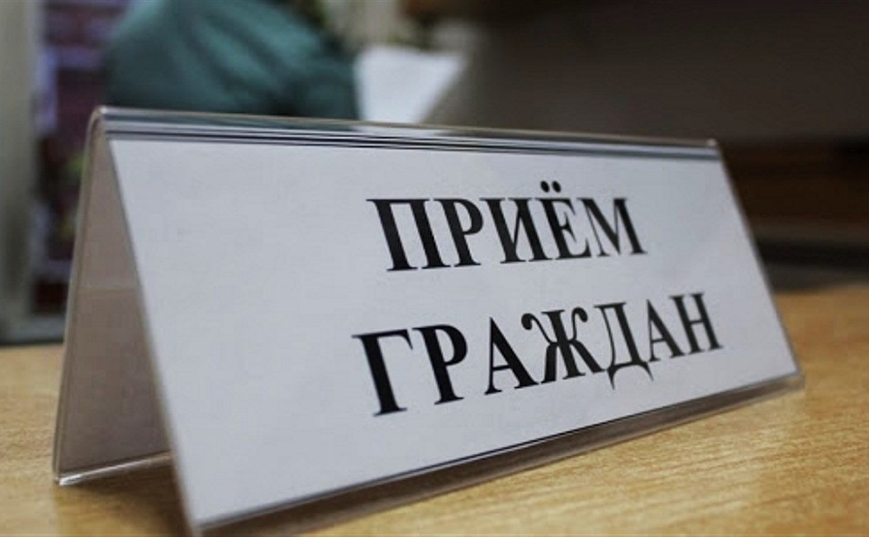 Жителей Корсакова проконсультируют транспортные прокуроры