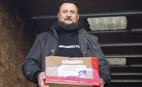 Общество