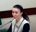 Сахалинский молодежный парламент пожаловался депутатам на отсутствие финансирования
