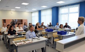 Общество