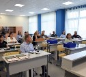 В жилом комплексе "Горизонт" в Южно-Сахалинске готовится к открытию новая школа 
