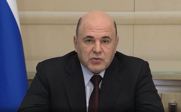 Обеспечить безопасность и работать с мобилизованными: Мишустин дал важные поручения губернаторам