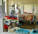 В коронавирусный госпиталь на Сахалине стало поступать много тяжёлых пациентов