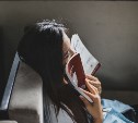 Аналитики выяснили, что читает молодёжь России