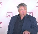 Сергей Степанченко назвал происками врагов информацию в СМИ о назначении его худруком Чехов-центра 