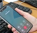 "Уверенно несут чушь": сахалинцам дали послушать телефонный разговор с мошенником
