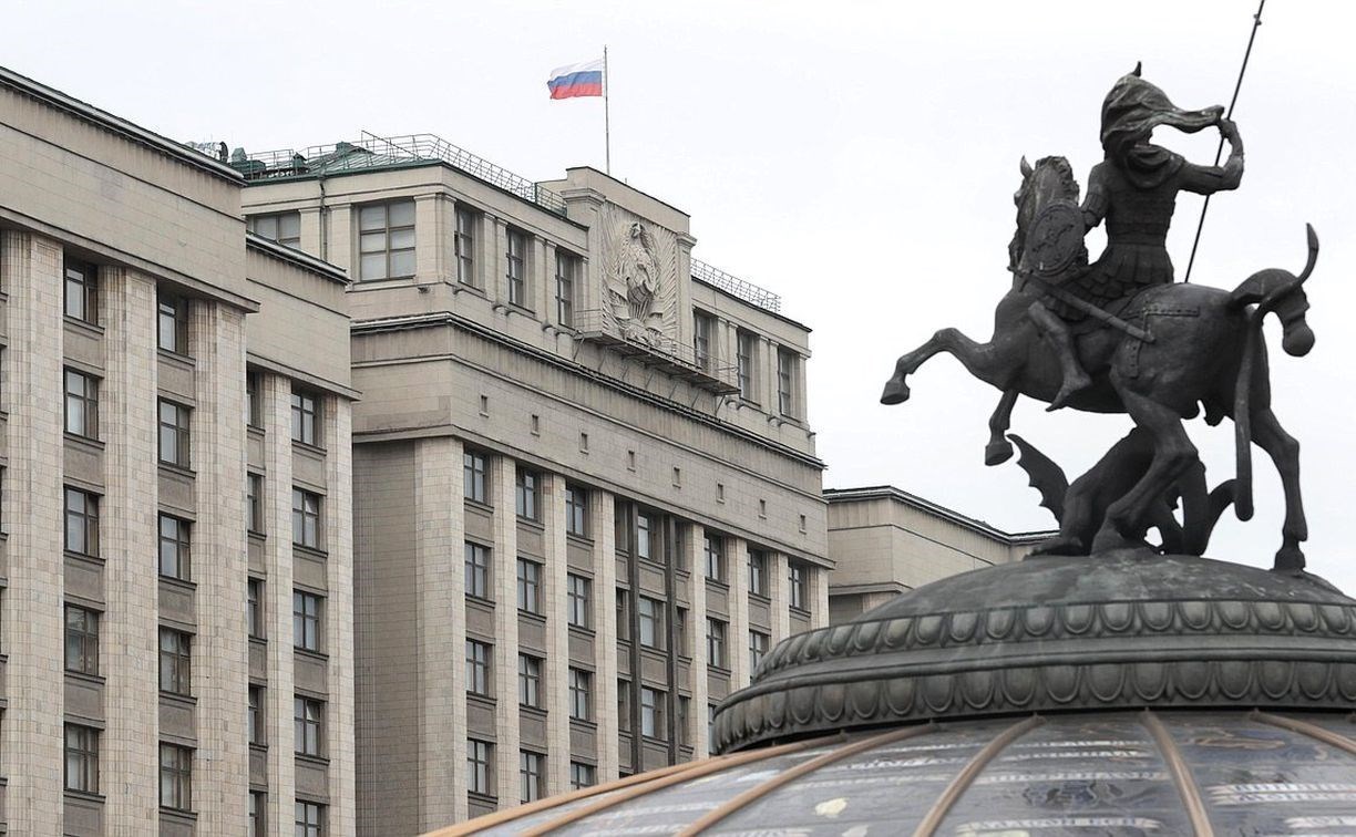 Стало известно, какие законы вступают в силу в России в марте 2026 года