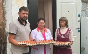 Общество