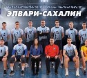 "Элвари-Сахалин" переместился на шестое место седьмого тура чемпионата России по волейболу