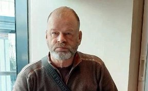 Происшествия