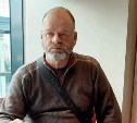 74-летний мужчина поехал за ягодами в Смирныховском районе и пропал