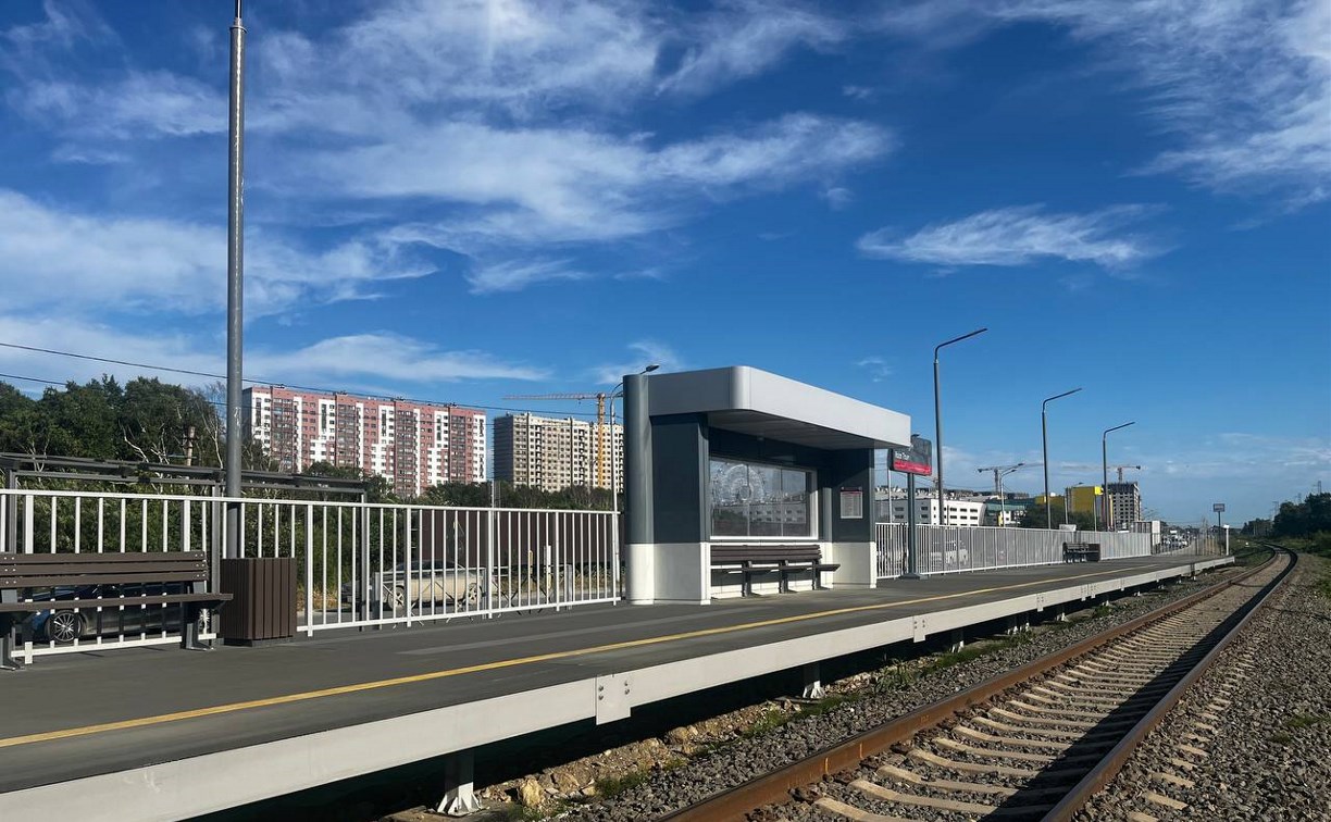 В Южно-Сахалинске открыли железнодорожный остановочный пункт "Роза Таун"