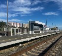 В Южно-Сахалинске открыли железнодорожный остановочный пункт "Роза Таун"