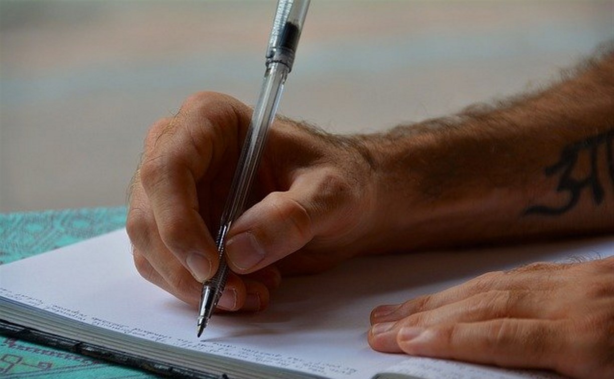 Сахалинский заключённый писал угрожающие письма судьям и прокурорам