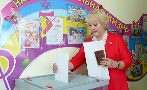 Общество