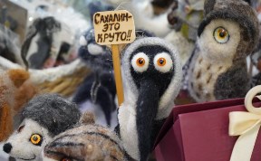 Общество