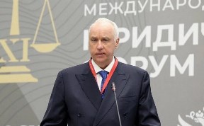 Общество