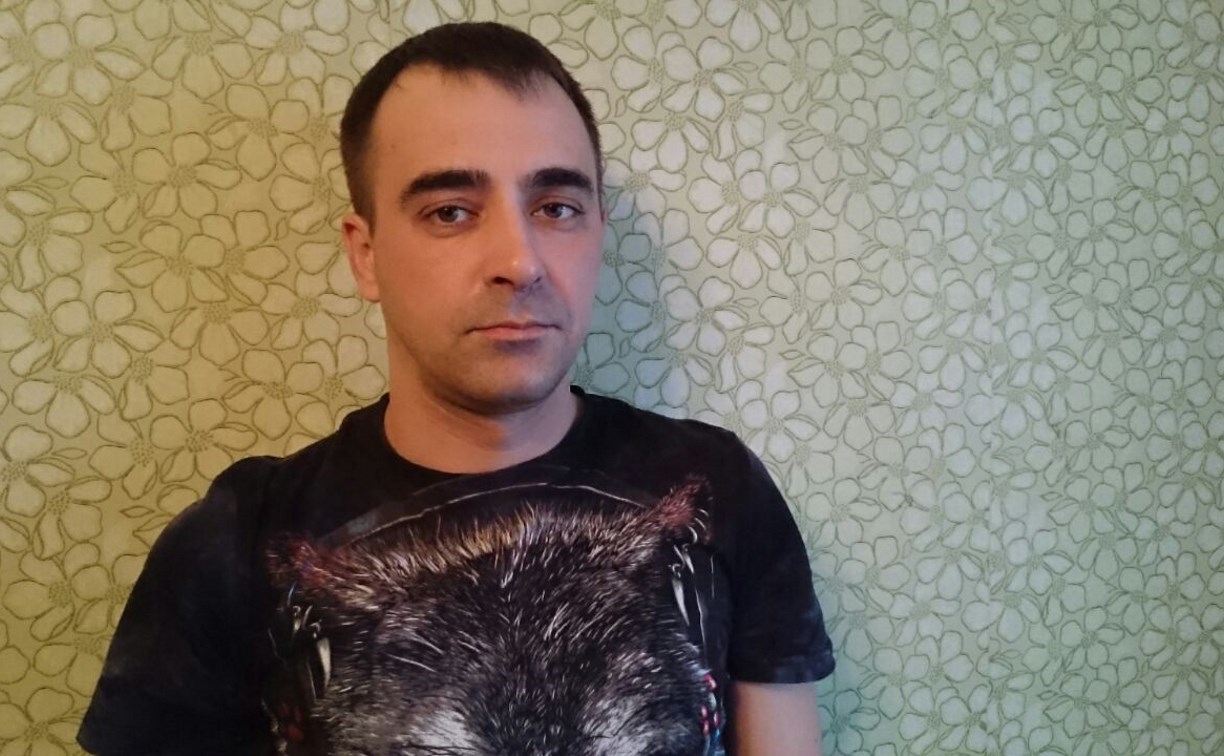 Родственники и полиция Корсакова ищут 34-летнего жителя Соловьевки