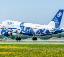"Аврора" открыла продажу билетов из Южно-Сахалинска в Харбин на зиму