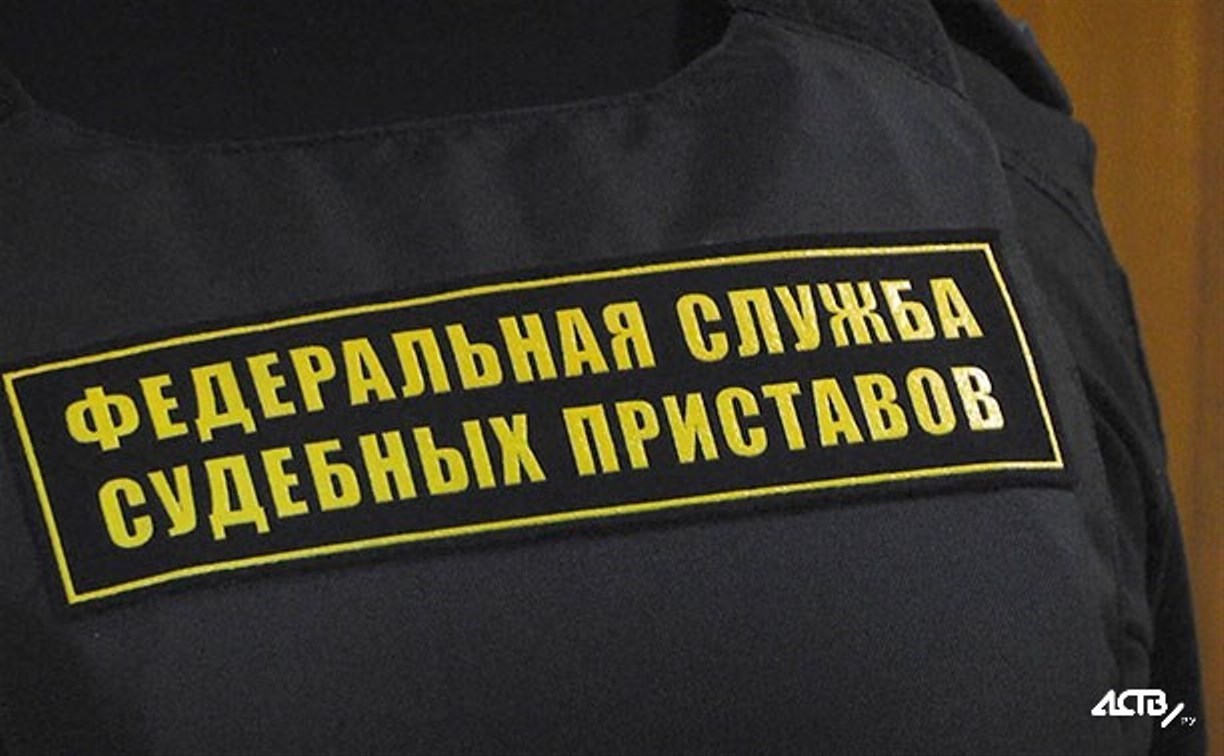 Судебного пристава на Сахалине уличили во взятках на полмиллиона рублей 