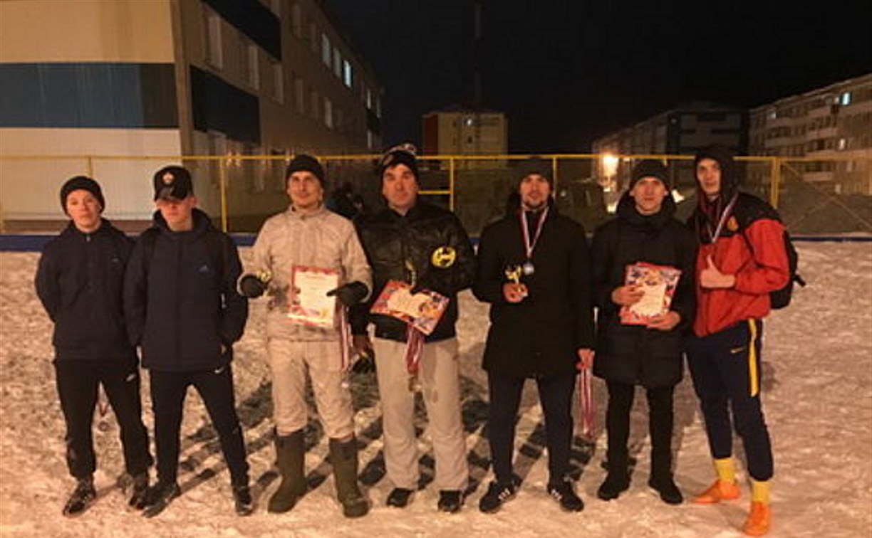 Районный турнир по футболу «Зимний мяч-2018» завершился в Невельске