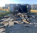 Пожар в контейнере на 45 квадратах тушили в Поронайске 