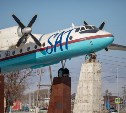 "Клумбы - острова, столбы - аэропорты": в Южно-Сахалинске рассказали, каким будет сквер Авиаторов