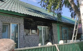 Происшествия
